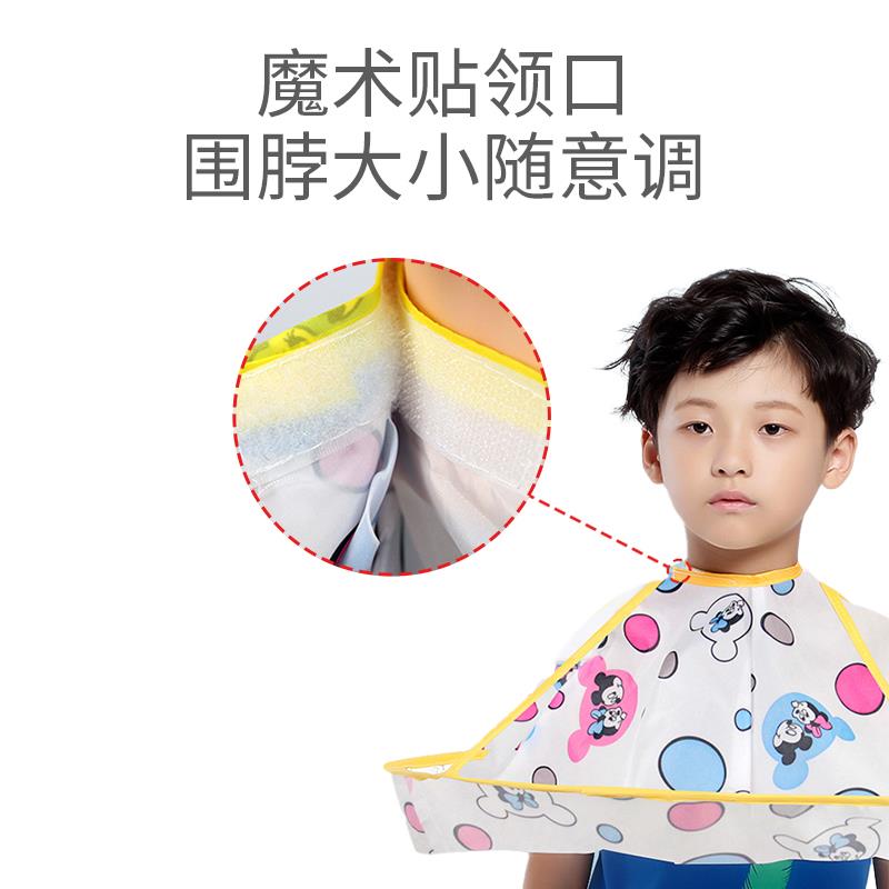 热销儿童理发围布宝宝剪发神器不粘发专用罩衣学生披肩围兜斗篷剃