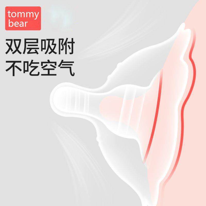 热销乳盾喂奶乳头保护奶头凹陷母乳防咬辅助内陷神器哺乳奶盾奶嘴