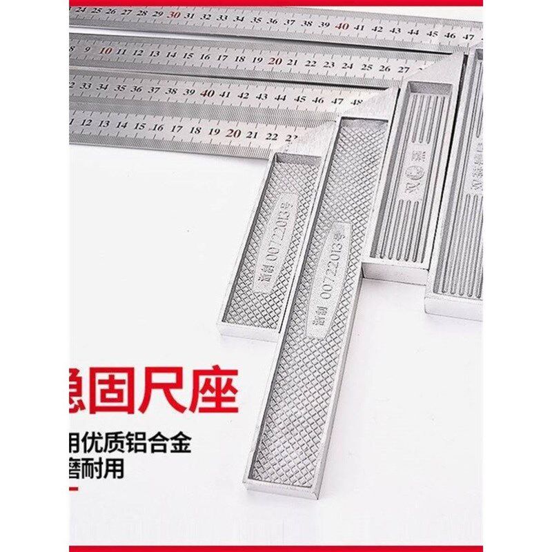 热销加厚不锈钢角尺拐尺加宽直角钢尺加长1米多功能方尺90度木工