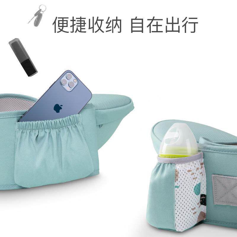 热销新款婴儿背带宝宝腰凳多功能前抱式轻便外出四季通用加工贴牌