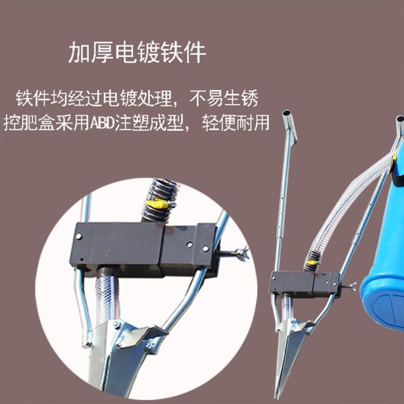 热销刘不丁农翔新型施肥器果树苗辣椒玉米根部施肥神器蔬菜农用手