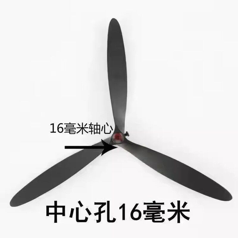 热销工业风扇落地扇挂壁扇牛角扇立杆弯杆底座三角板零低地盘配件