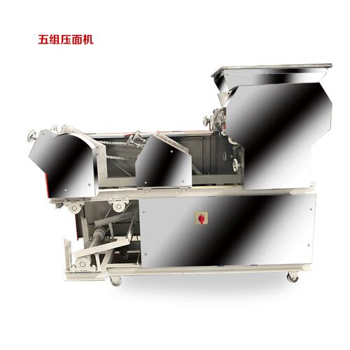热销全自动压面机商用一次成型多功能面条机自动爬杆饺子混沌皮挂