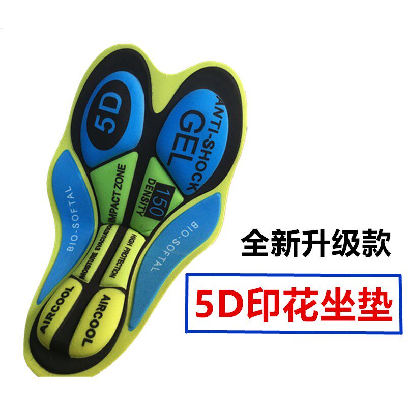 热销春秋夏季薄款骑行服男山地公路自行C车衣长袖套装加大码骑行
