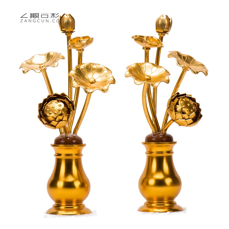 热销八供莲花供佛花瓶摆件 佛前供花日式家居饰品佛具鎏金宝瓶 1