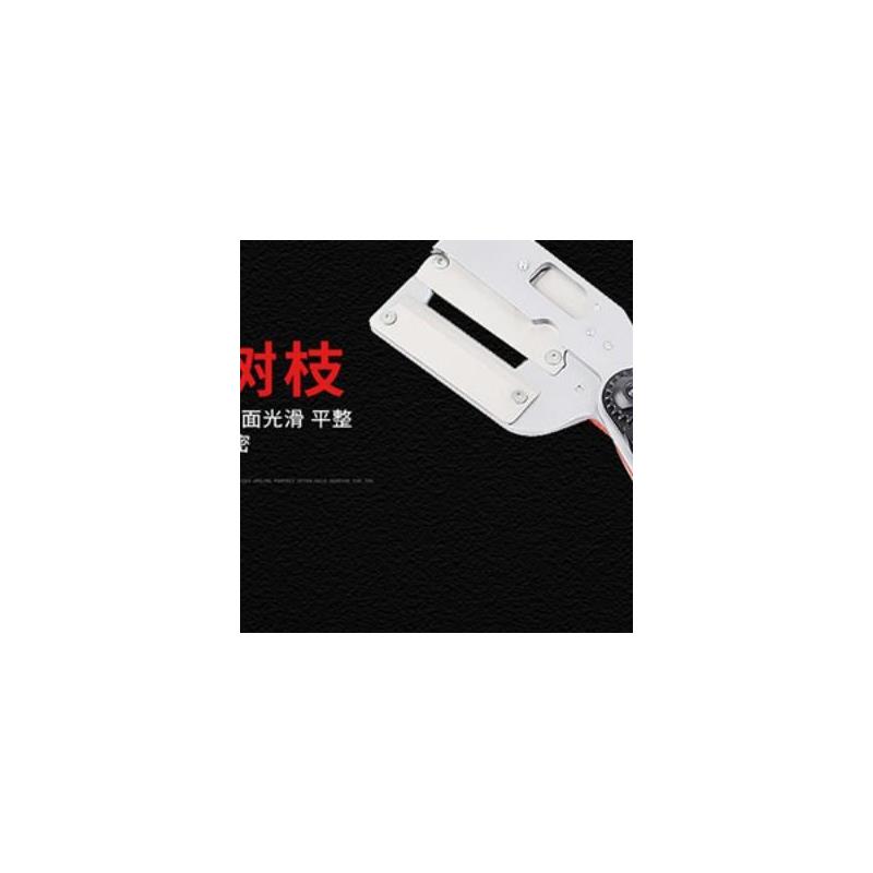 热销台湾松格作嫁接机嫁接器快拆式绿化苗木套装组嫁接刀果树嫁接