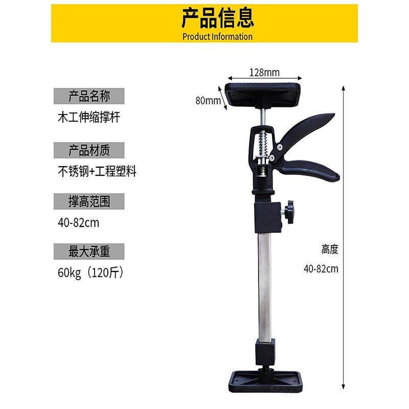 热销吊柜安装伸缩支伸缩杆木工整体橱柜支架神器悬吊式天花板升降