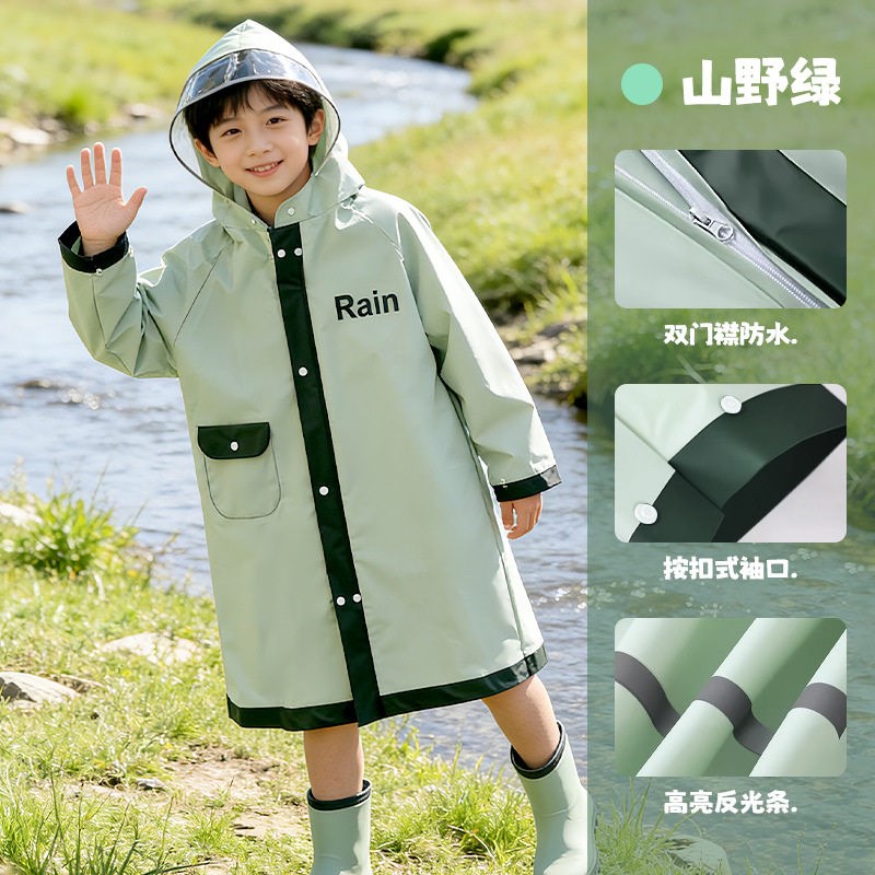 热销【开学B备】儿童雨衣小学生男女孩全身防暴雨双袖口书包位雨