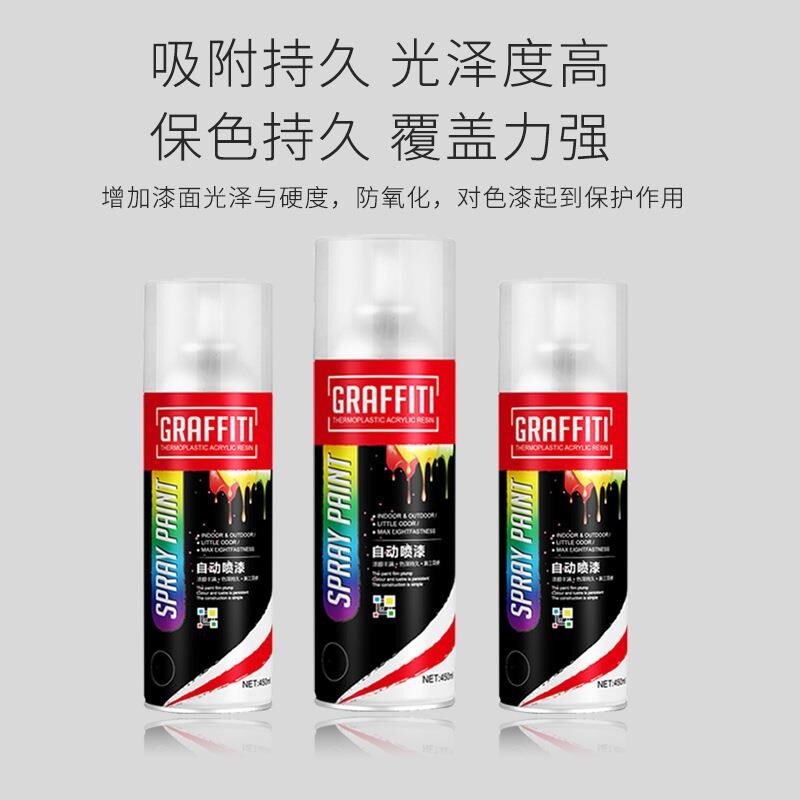 热销光油自喷漆清漆透明亮光金油汽车漆面增亮上光哑光油漆手摇喷