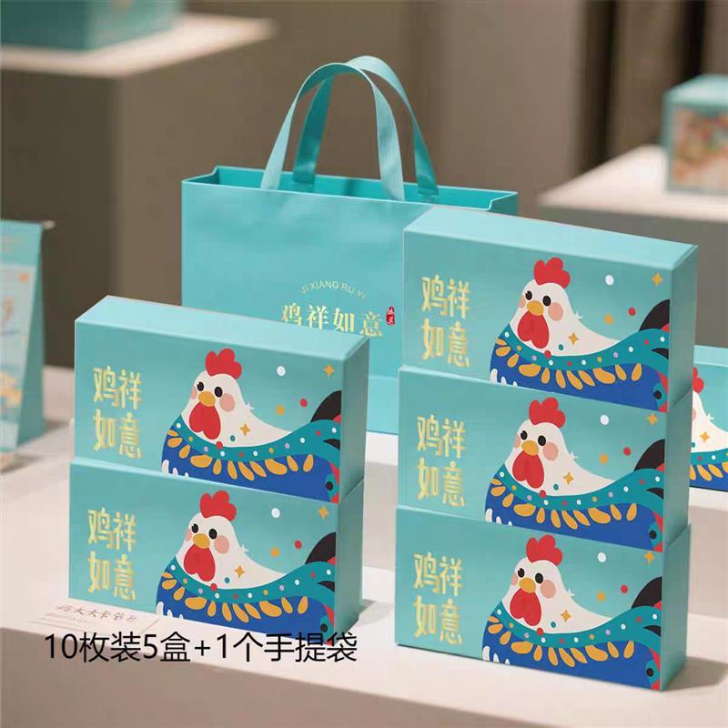 热销鸡蛋包装盒农家土鸡蛋礼品盒笨鸡蛋通用礼盒空盒子6/10/30枚