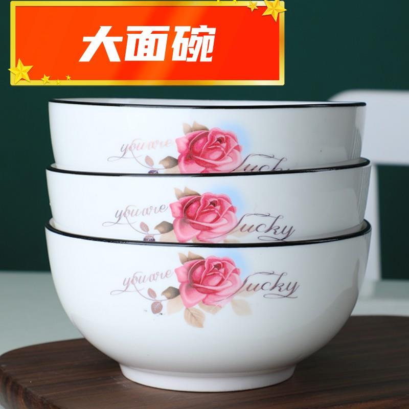 热销老式碗不烫手年年有鱼吃饭碗汤碗面碗过年福字碗加厚防烫家用