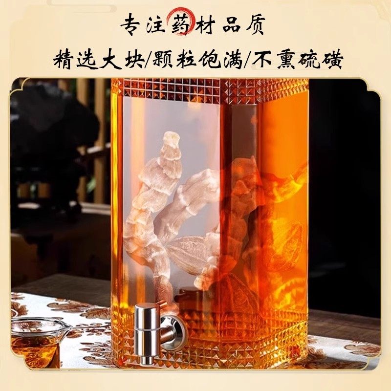 顶天柱中药材500克云南虫草参阳劲鞭不老回春草男士男人泡茶泡酒