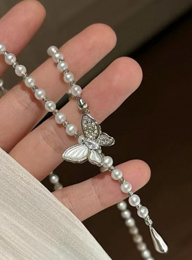日本品质母贝蝴蝶一款多戴满天星珍珠项链女秋冬配饰毛衣链长款高