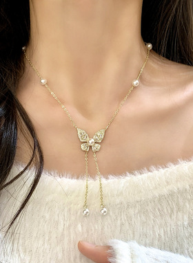 日本品质法式轻奢优雅超仙气质高级感优亮珍珠蝴蝶流苏项链时尚百