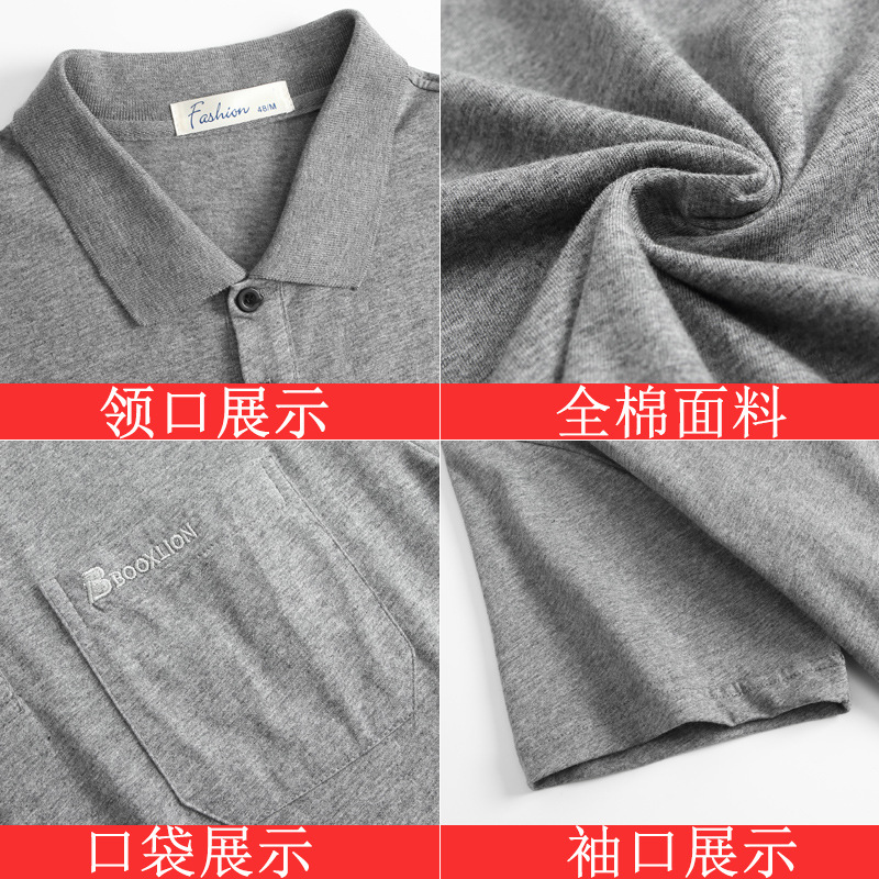 爸爸纯棉t恤男短袖大码休闲老人口袋上衣服男装中老年半袖体恤衫