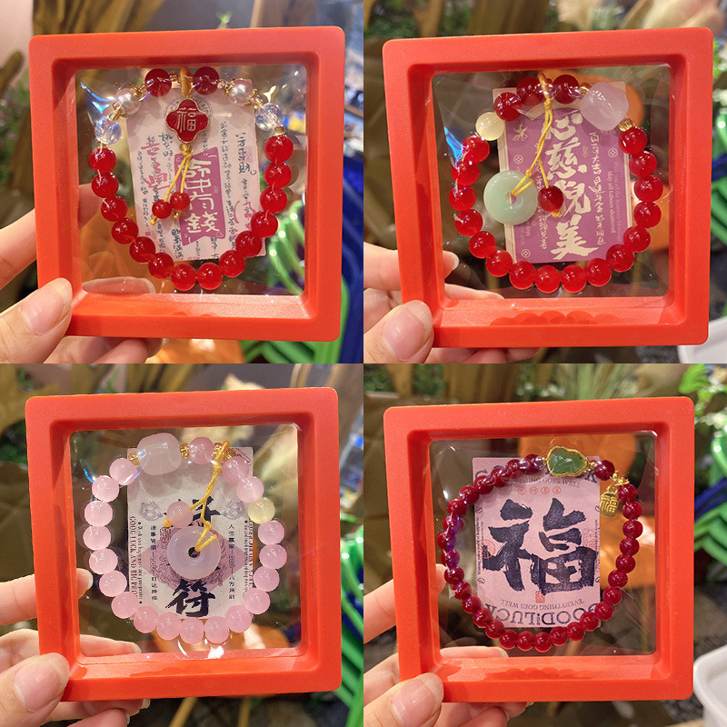 四叶草手链女闺蜜五花葫芦情侣原创琉璃手串高颜值学生党男生女生