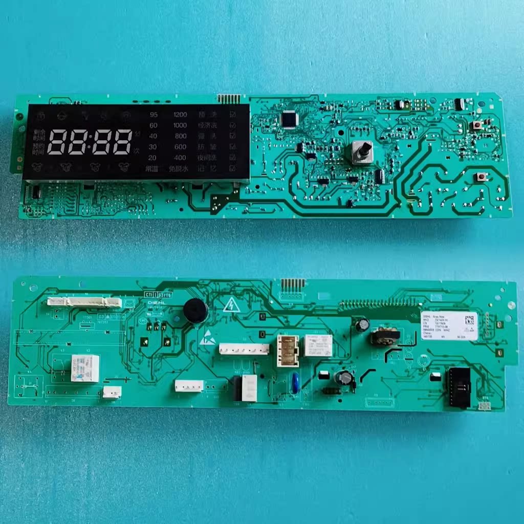 适用于海信滚筒洗衣机XQG80-B1402FP电脑板控制板配件1577890