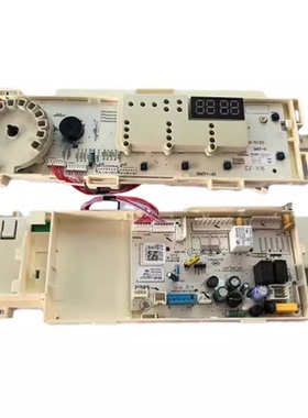 适用美的滚筒洗衣机17138100015337 MG80V50DS5控制电脑板