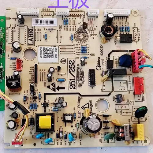 美的冰箱主板BCD-260WTGPZM