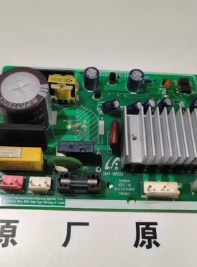 适用于三星冰箱 变频板DA41-00551A/DA41-00411A/00552J BCD-270d