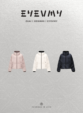 【提拉米苏】90白鸭绒短款立领羽绒服外套WT54OWK024