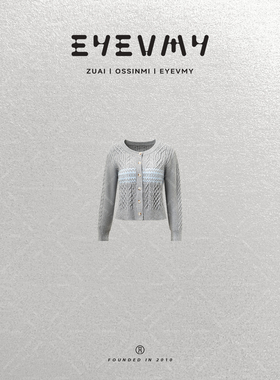 【西西里】撞色麻花费尔岛毛衣开衫外套WT54ISY001