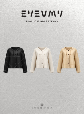 【羊驼小辫子】蚕丝羊毛圆领短款双面呢保暖外套WT53LLH001