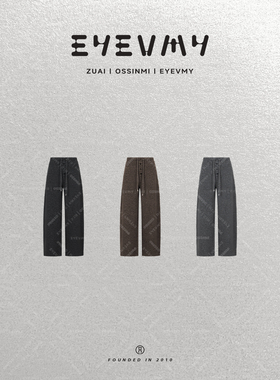 【排扣裤】加厚软糯宽松休闲阔腿长裤WT54UFU168