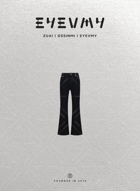 【紫薯布朗尼】四面弹撞色特绒底高腰显瘦喇叭牛仔裤WT54TSY068