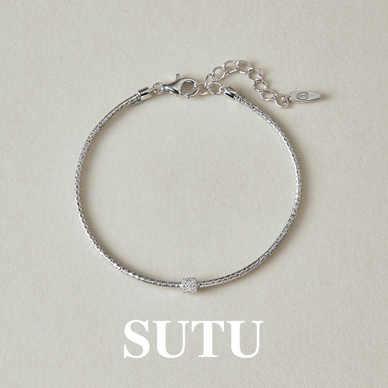 素图光影手链925银精致小众设计感夏季百搭手饰高级感饰品配饰女