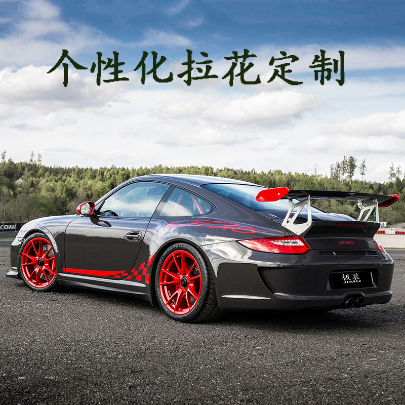 适用于保时捷911GT3 RS车贴拉花992专用改装饰跑赛车贴纸