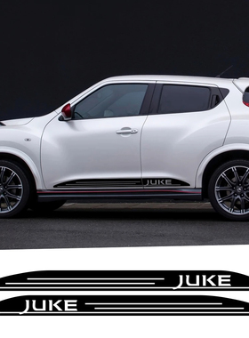 跨境热销适用于日产JUKE汽车贴纸个性侧裙改装装饰拉花贴画
