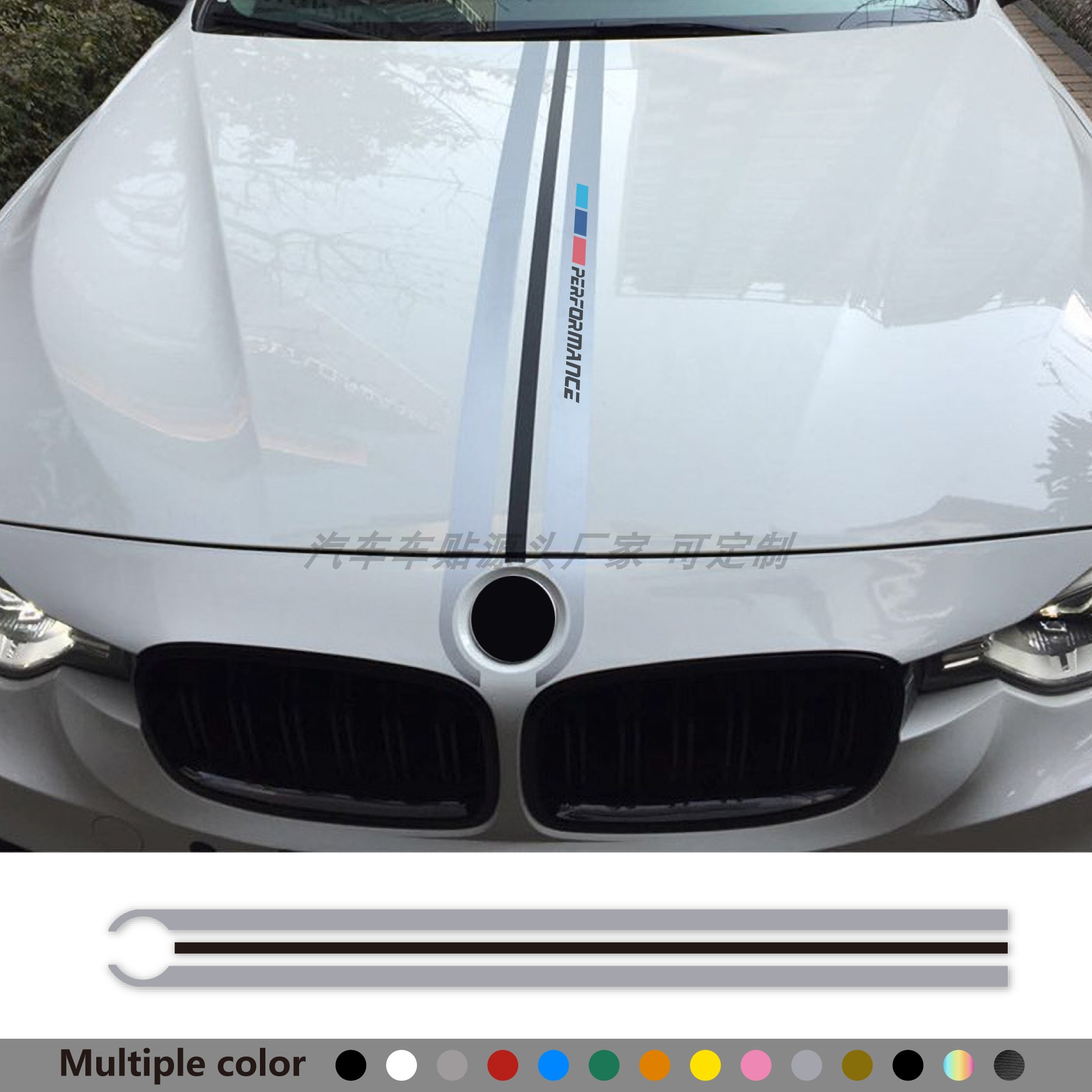 适用于宝马BMW车系前盖贴纸贴花 12345系引擎盖改装拉花 车头贴