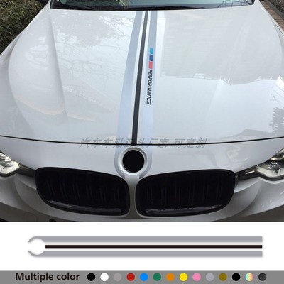 适用于宝马BMW车系前盖贴纸贴花 12345系引擎盖改装拉花 车头贴