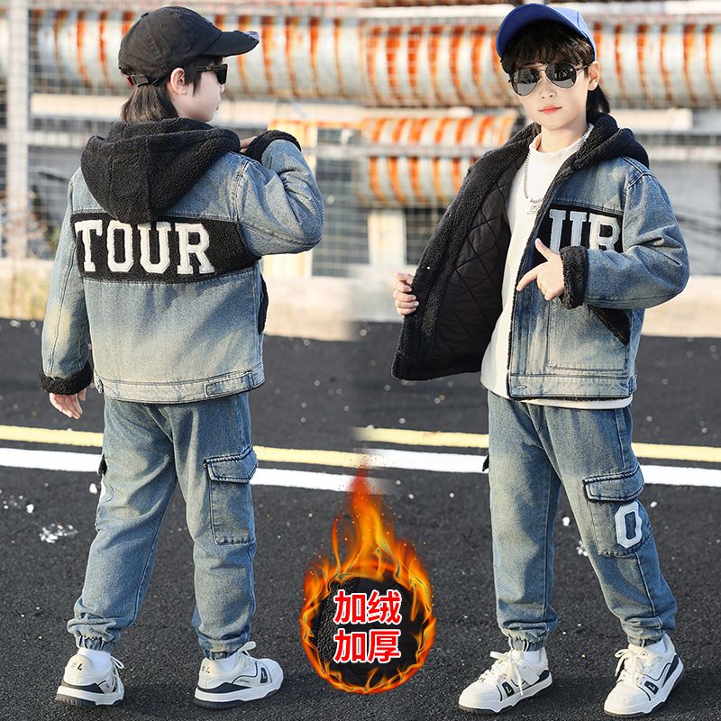 冬季加厚牛仔衣服男童冬装加绒外套酷帅韩版2025新款中大童帅气潮