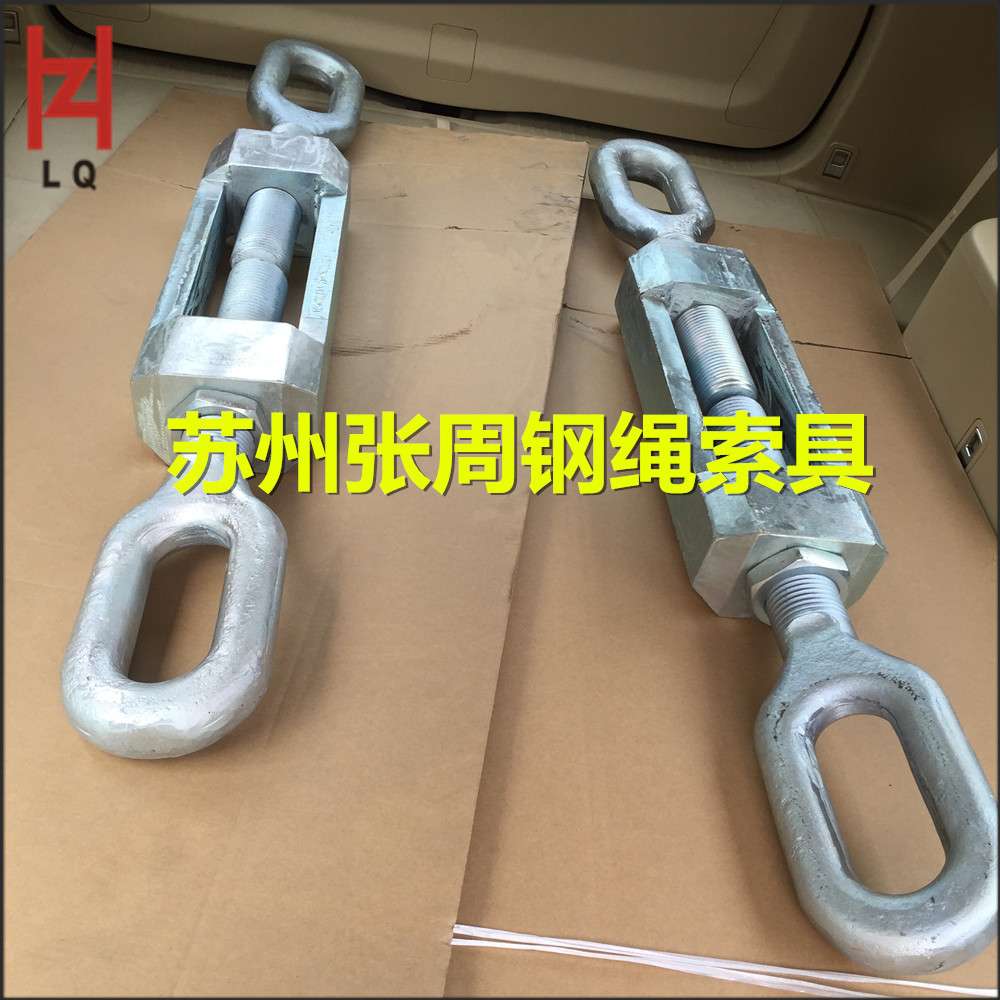 现货供应国标船用螺旋扣 花篮螺丝 开式索具螺旋扣 厂家