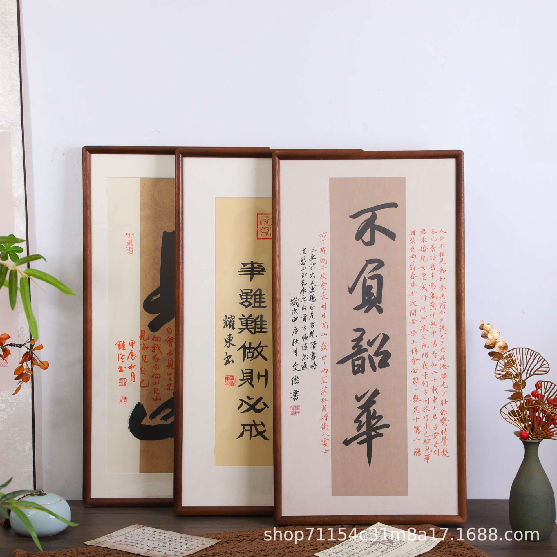 中式客厅装饰画框实木外框架挂墙字画装裱书法相框十字绣装裱相框