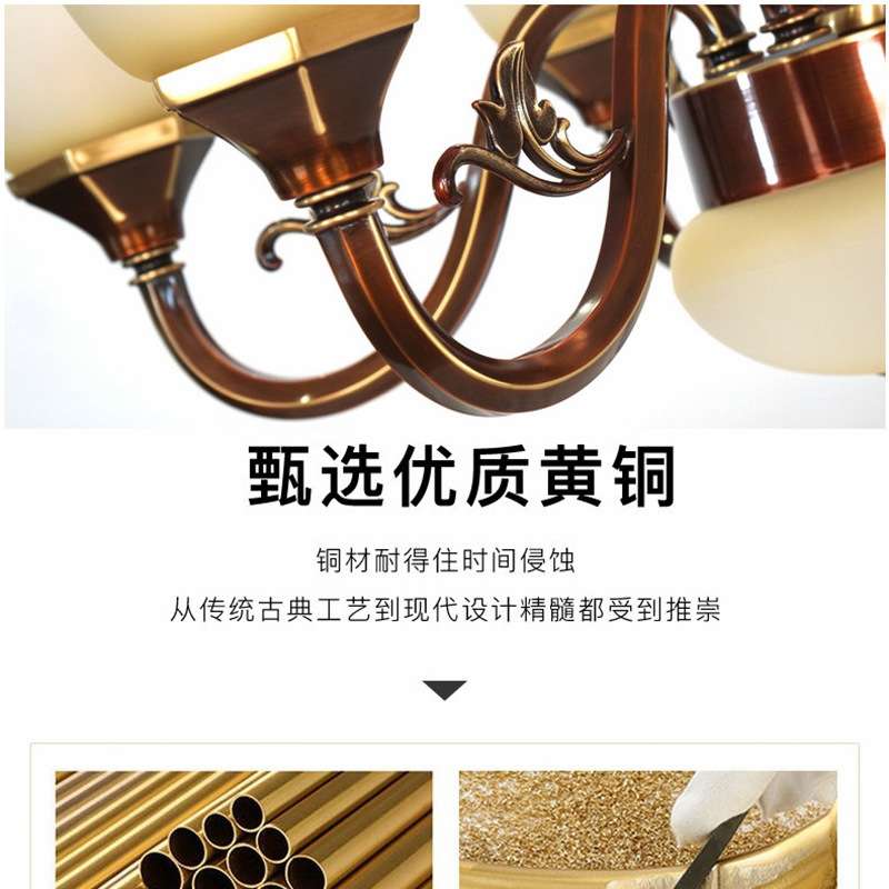 铜灯美式吊灯客厅灯欧式客厅吊灯复古铜色怀旧卧室书房灯家用灯饰