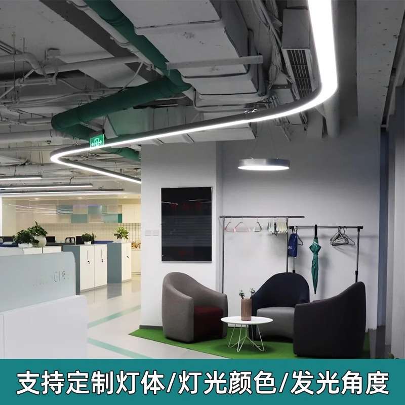 铝材弧形长条灯 拼接S形状办公室LED长条工程大堂椭圆造型吊线灯