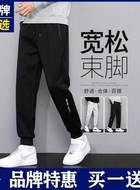 VISVIM BESSEL休闲裤男纯棉秋冬宽松大码加绒加厚运动九分长裤子