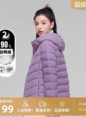 VISVIM BESSEL官方旗舰店鸭绒轻薄羽绒服男女时尚款连帽轻型外套