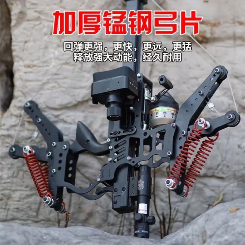 猫头鹰弹弓复合弓皮筋火龙