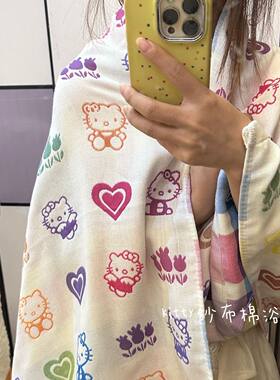 hellokitty可爱全棉浴巾纱布棉大浴巾大毛巾儿童宝宝裹巾洗澡吸水