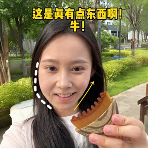 面部轮廓刷脸部淋巴轮廓按摩刷新款多功能紧致面部月牙刷护理刷子