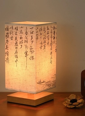 卧室装饰创意桌面艺术摆件家居饰品客厅小玄关乔迁新居礼品治愈系