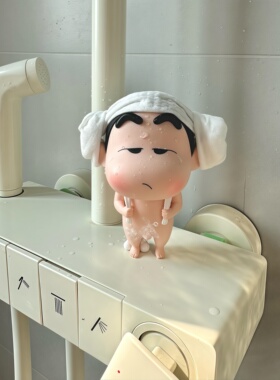 【洗澡搭子！】蜡笔小新摆件洗手池浴室桌面玄关装饰品家居好物