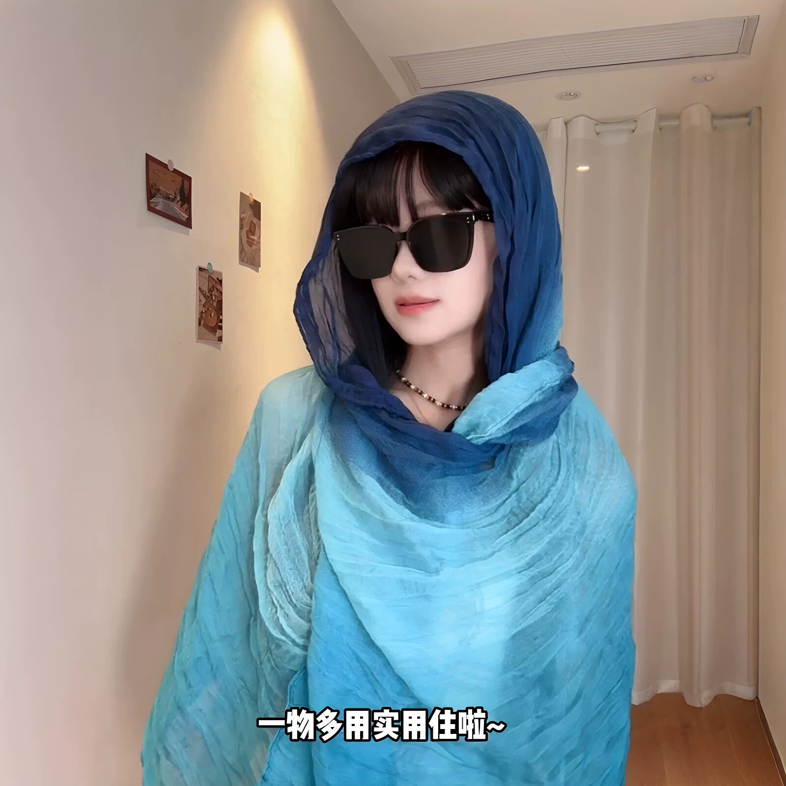 夏天西藏赛里木湖废土风丝巾亚麻褶皱渐层披肩凹造型氛围拍照出片