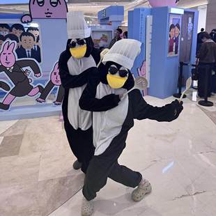 【高雅人士】企鹅cos服法兰绒睡衣cosplay服装演出服抽象搞怪套装