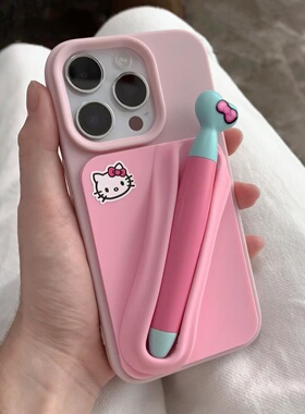 【海莉同款】硅胶手机壳适用于苹果17promaxiphone171615pro