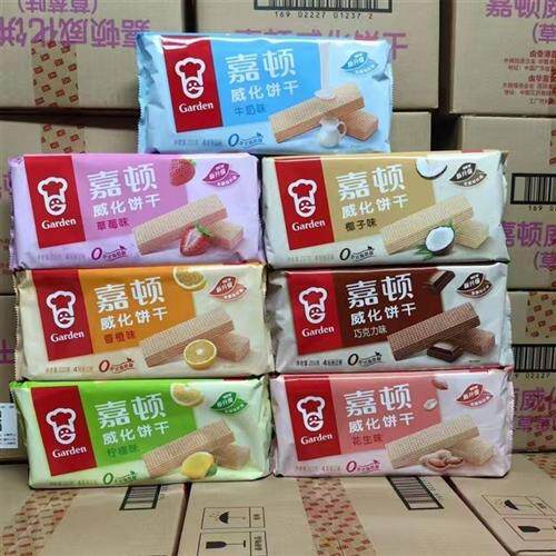 整箱12包嘉顿威化饼干牛奶巧克力花生下午茶点早餐零食200g包邮